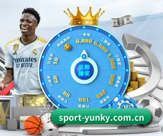 sport-yunky.com.cn APP 深度功能 | yunsports
